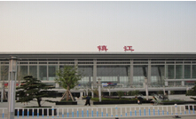 沪宁城际高铁 镇江站